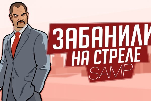 Список даркнет сайтов