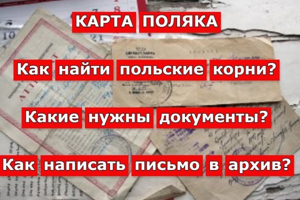 Наркосайт кракен