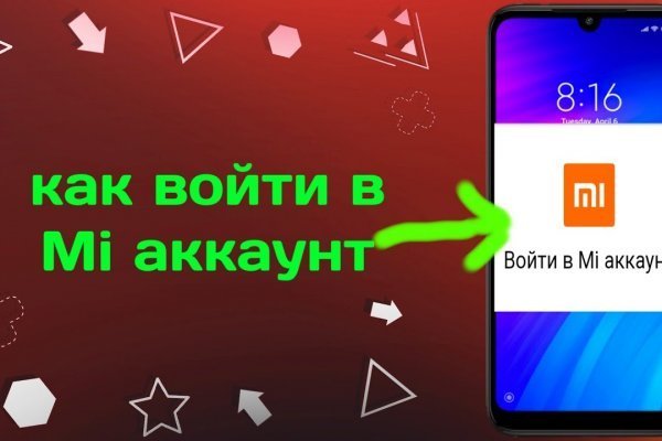 Кракен сайт kr2web in цены